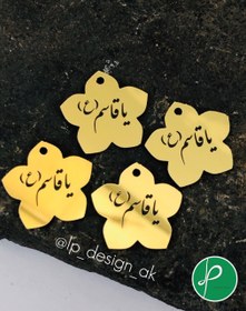 تصویر لیبل یاقاسم(ع) 50 عددی 