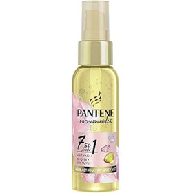 تصویر روغن و سرم مو اورجینال برند Pantene کد 458784223 