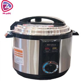 تصویر زودپز برقی نورنبرگ NG-301 