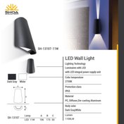 تصویر چراغ دیواری دکوراتیوSH-13107-وات شعاع11وات 