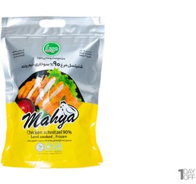 تصویر شنیسل سوخاری مرغ مهیا 950 گرم (حدود 14 شنیسل) 