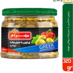 تصویر کنسرو زیتون با سبزیجات 320 گرمی مهرام 
