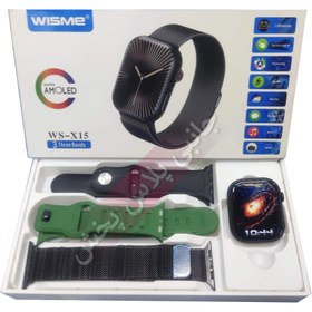 تصویر ساعت هوشمند سری 10 ویسمی wisme مدل ws-x15 با 3 بند متنوع WISME WS-X15 serie10 smart watch