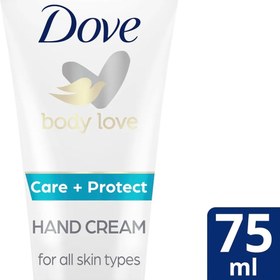 تصویر کرم مغذی و محافظ دست داو مدل ANTI BACTERIAL حجم 75 میل DOVE CARE&PROTECT HAND CREAM WITH ANTIBACTERIAL INGREDIENTS