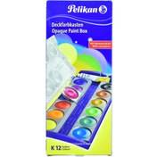 تصویر آبرنگ پلیکان 12 رنگ ا Pelikan 12 color Watercolours Pelikan 12 color Watercolours