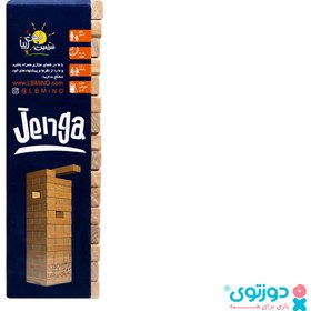 تصویر بازی فکری جنگا سرزمین ذهن زیبا 