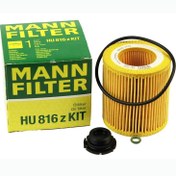 تصویر فیلتر روغن BMW X3 اتاق F25 برند مان MANN (اصلی) HU816 Z Kit MANN Oil Filter