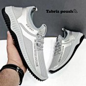 تصویر کفش جورابی طبی راحتی آدیداس زیره تزریق قابل شستشو طوسی _ تبریز پوش 