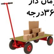 تصویر گاری فرمان دار صنعتی -کد84597 