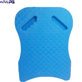 تصویر تخته شنای فومی کد TKH20 