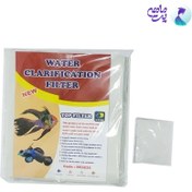 تصویر پد فیلتر 5 لایه فشرده مدل اکسیر 53035 (31*31 سانت) 