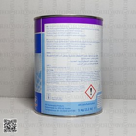 تصویر گریس نسوز 1 کیلوگرمی مدل LGMT3 برند SKF اصلی SKF BEARING GREASE LGMT3