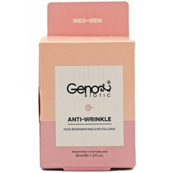 تصویر کرم ضد چروک ژنوبایوتیک روز بالای 50 سال Geno Biotic Anti Wrinkle +50 Day Cream