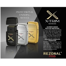 تصویر شیور شارژی رزونال مدل X-TRIM طلایی shaver rezonal pro model gold x-trim