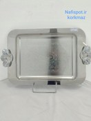 تصویر سینی دیاکو 