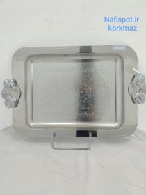 تصویر سینی دیاکو 