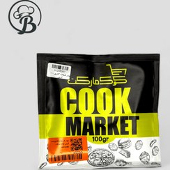 تصویر پودر فسفات کاتری 