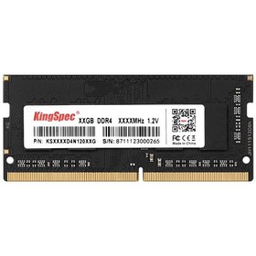 تصویر رم لپتاپ RAM KingSpec 16GB DDR4 3200mhz 