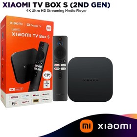 تصویر تی وی باکس شیائومی مدل Mi Box S _ MDZ 22 