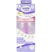 تصویر بطری شیرخوری پلی پروپیلن B324 بالای 6 ماه وی کر 