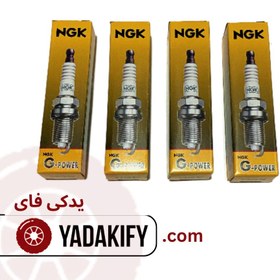 تصویر شمع ام وی ام X33 