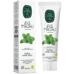 تصویر خمیر دندان وگن با عصاره نعنا - 90میلی گرم - ایوب صبری (Eyüp Sabri ترکیه) eyup-sabri-nane-ozlu-dis-majunu-90ml