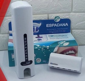 تصویر جا مسواکی و خمیردندان ریز اسپادانا - سفید Toothbrush holder espadana