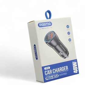 تصویر فندکی برند PARMA مدل Z15 