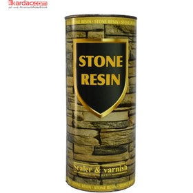 تصویر رزین براق کننده سنگ رزین گل حجم 1 لیتری Resingol Stone Resin, 1litr