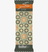 تصویر خاکشیر نبات 