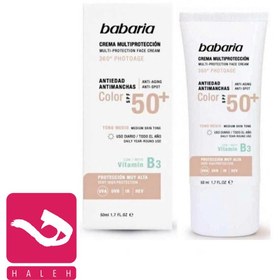 تصویر ضد آفتاب رنگی ضد چروک و لک باباریا babaria SPF50 