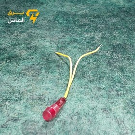 تصویر چراغ سیگنال سماوری 