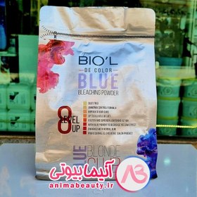 تصویر پودر دکلره آبی بیول حجم 50 گرم Biol Powder Bleaching