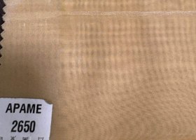 تصویر حریرساده - کرم پررنگ 