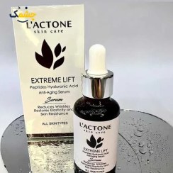 تصویر سرم صورت لکتون ویتامین سی lactone 