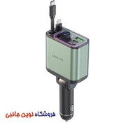 تصویر شارژر فندکی گرین لاین مدل Retractable ظرفیت ۹۰ وات 