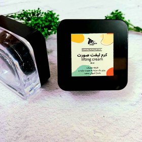 تصویر کرم لیفت میراکل 