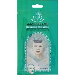 تصویر ماسک ورقه ای دو عددی مدل Relaxing مناسب انواع پوست آمستریس Amestris Relaxing Ice Mask