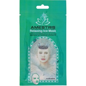 تصویر ماسک ورقه ای دو عددی مدل Relaxing مناسب انواع پوست آمستریس Amestris Relaxing Ice Mask