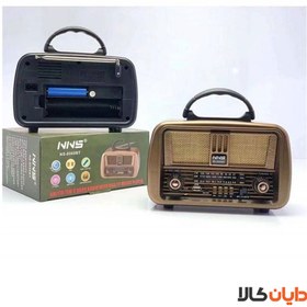 تصویر اسپیکر رادیویی NNS مدل NS-806 NNS radio speaker model NS-806