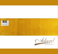 تصویر پارچه مخمل جیر 2577 