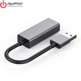 تصویر کابل تبدیل USB3.0 به LAN بافو مدل BF-330 