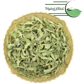 تصویر به لیمو 