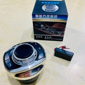 تصویر کنترل فرمان لیوانی موتور سیکلت 