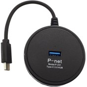 تصویر هاب ۴ پورت USB-C پی نت مدل P-231 