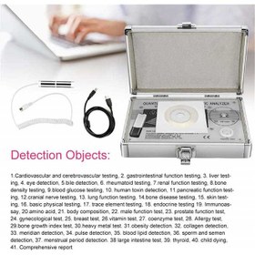 تصویر آنالیزر سلامتی بدن تحلیلگر مغناطیسی کوانتومی EHM 45 نسل سوم با 45 گزارش JYTOP 