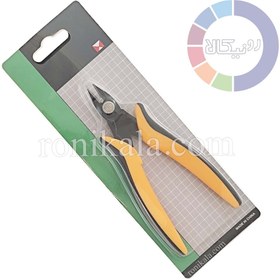 تصویر کف چین طرح EXSO 