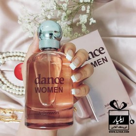 تصویر عطر ادکلن دنس وومن زنانه 212 - Dance Woman Johnwin - حجم 100 میل Johnwin Dance ادکلن زنانه جانوین دنس وومن Johnwin Dance Women Eau De Parfume