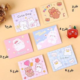 تصویر کارت هدیه کیوت 