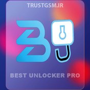 تصویر کردیت BEST UNLOCKER Tool 